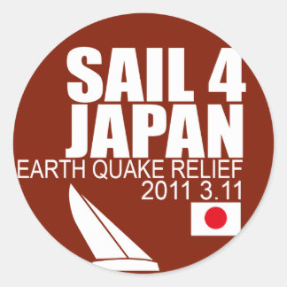 Vaar naar Japan Sticker