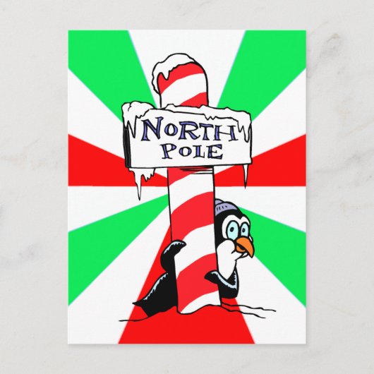 Vacance | Carte de voeux de Noël (Devant)