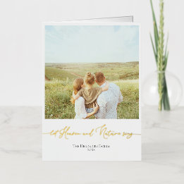 Vacances En Aluminium Foil Neutre Carte de Noël Photo personnalisée de l