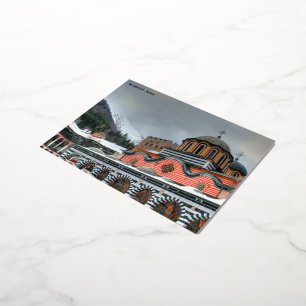 Vacances En Aluminium Monastère de Rila, Bulgarie Carte postale