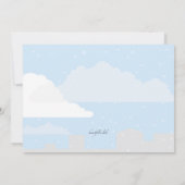 Vacances en ville d'hiver Faire-part mobile (Dos)