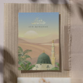 Vacances Métallisée Carte de l'Aïd Moubarak avec Masjid An-Nabawi | Fo