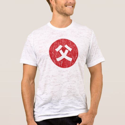 Vader (Chichi) T-Shirt (Voorkant)