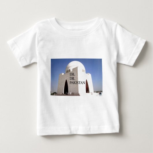 Vader van de natie: Mazar-e-Quaid (Voorkant)