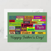 Vaderdag Briefkaart (Voorkant / Achterkant)