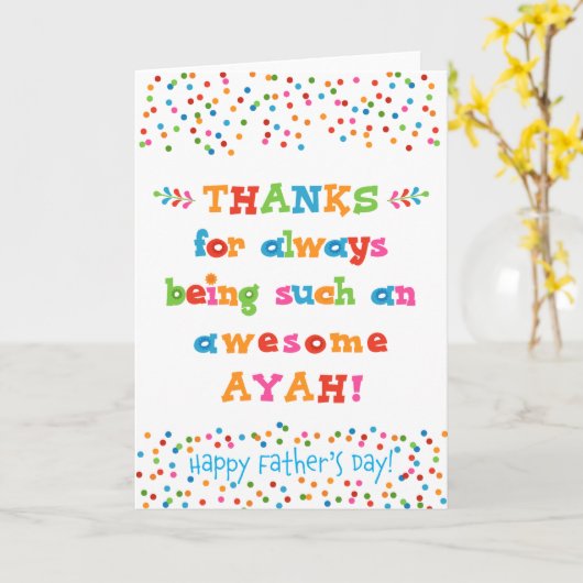 Vaderdag Kaart voor Ayah (Gele Bloem)