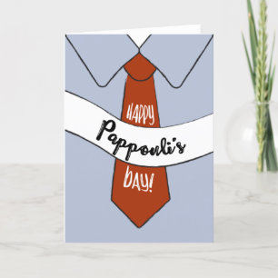 Vaderdag Kaart voor Pappouli