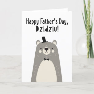 Vaderdag voor Dzidziu Kaart