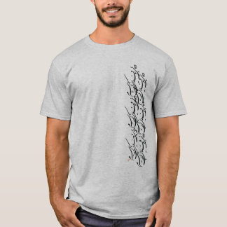 Vafa T-shirt