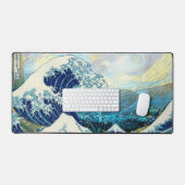 VAGUE DE KANAGAWA EN ARRIÈRE - PLAN DE NUIT STARRY (Clavier et souris)