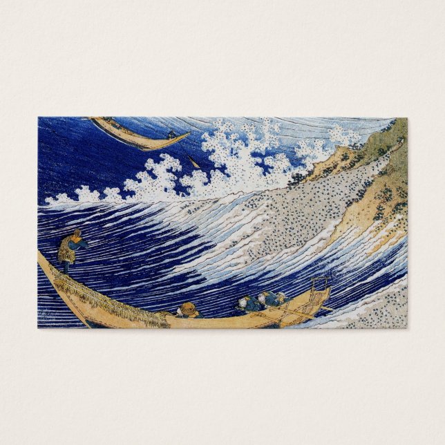 Vague et pêcheurs (Devant)