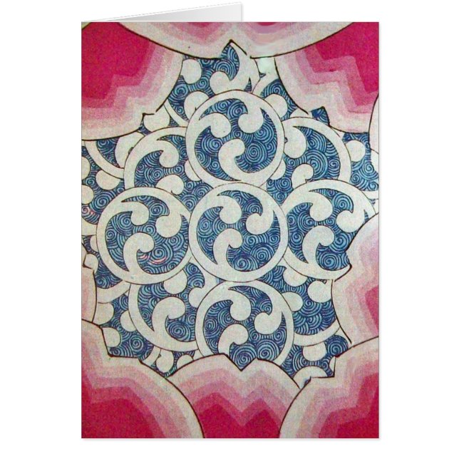 VAGUES BLANCHES ROUGES, ESPACES ABSTRAITS Japonais (Devant)