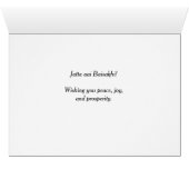 Vaisakhi Mubarak, Grain, Ribbon, Khanda (Binenzijde Horizontaal (Onderkant))