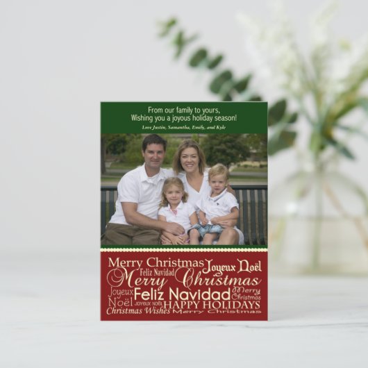 Vakantie Woorden Collage Kerstfoto Briefkaart (Staand voorkant)
