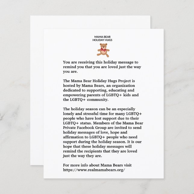 Vakantiepantaarn (Voorkant / Achterkant)