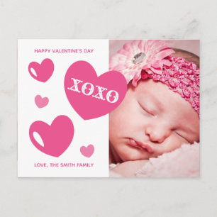 Valentijnsdag Foto Vakantie Gedicht Gepersonalisee Briefkaart