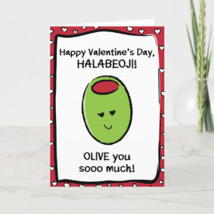 Valentijnsdag Kaart voor Halabeoji