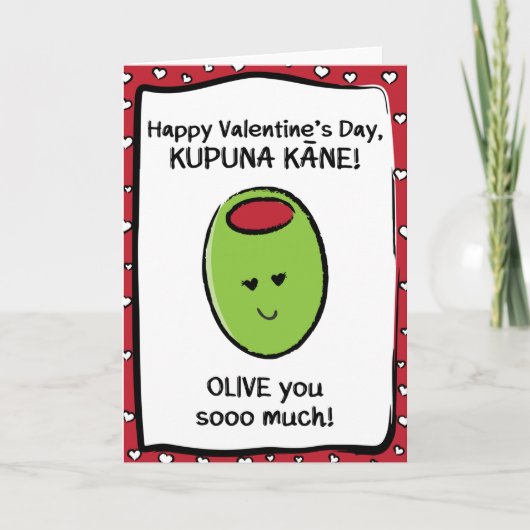 Valentijnsdag Kaart voor Kupuna Kāne (Voorkant)