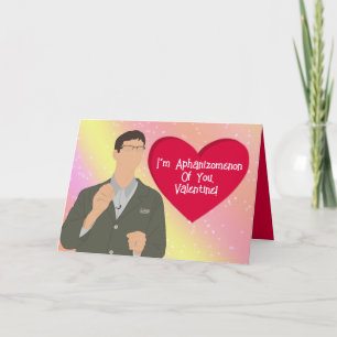 Valentijnse algen bedankkaart