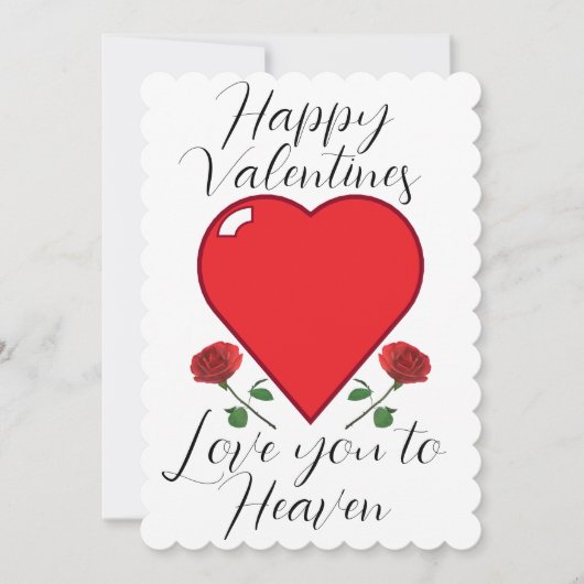 Valentines Cartes de Jour Note personnalisable (Devant)