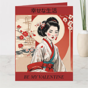 VALENTINE'S DAY Retro Geisha-meisje vouwkaart Kaart