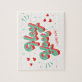 Valentines I Love You Puzzle (Vertical)