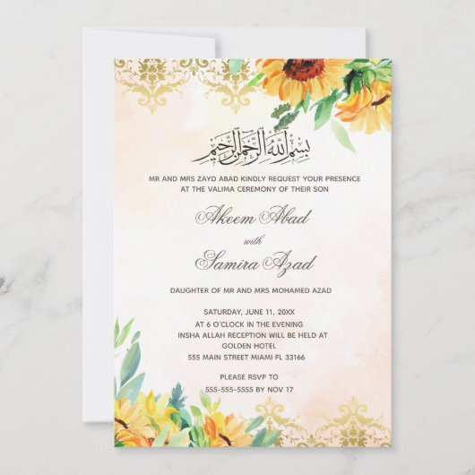 Valima Ceremony Wedding Invitation Sunflower Kaart (Voorkant)