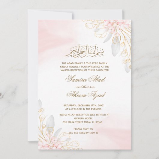 Valima Nikah Ceremony Wedding Invitation Gold Pink Kaart (Voorkant)