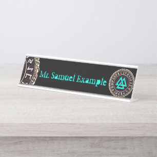 Valknut (Winding) Bureau Naambordje