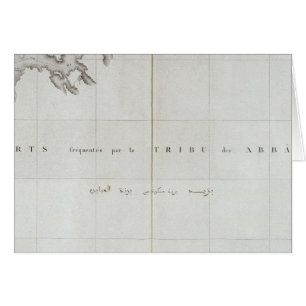 Vallée de Qosier, Égypte