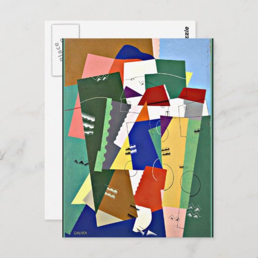 Valmier - Landschap, kleurrijk Cubisme kunstwerk Briefkaart (Voorkant / Achterkant)