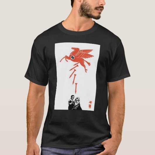 Valse T-shirt (Voorkant)