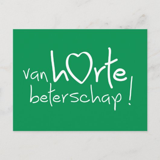 Van beter. briefkaart (Voorkant)