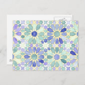 Van de "zoete Kalmte" Islamitisch de Briefkaart (Voorkant / Achterkant)