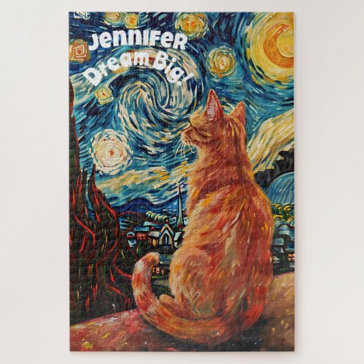 Van Gogh Citation Puzzle (Vertical)