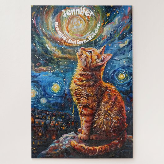 Van Gogh Motivation Puzzle (Vertical)