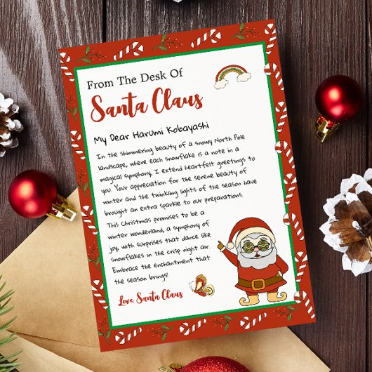 Van het bureau van de kerstman feestdagenkaart