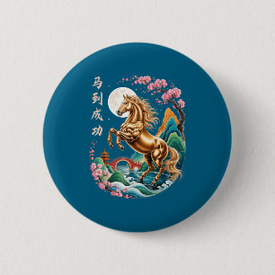 Van het Chinese Maanspaard Dierenriem Paard Ronde Button 5,7 Cm