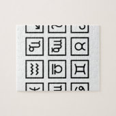 Van mezelf houden Zodiac Puzzle Legpuzzel (Horizontaal)