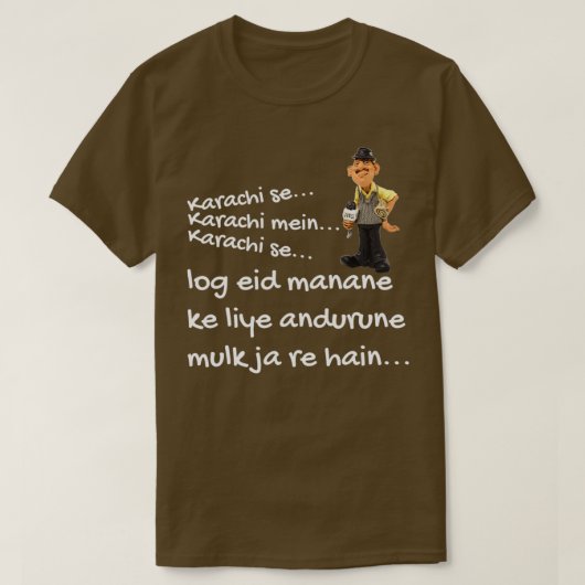 van Pakistani Funny Reporter Urdu en Hindi T-shirt (Design voorkant)