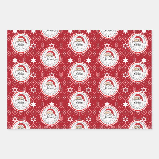 Van Santa Schattige Cat Funny Hamster Wrapping Pap Inpakpapier Vel (Voorkant 2)