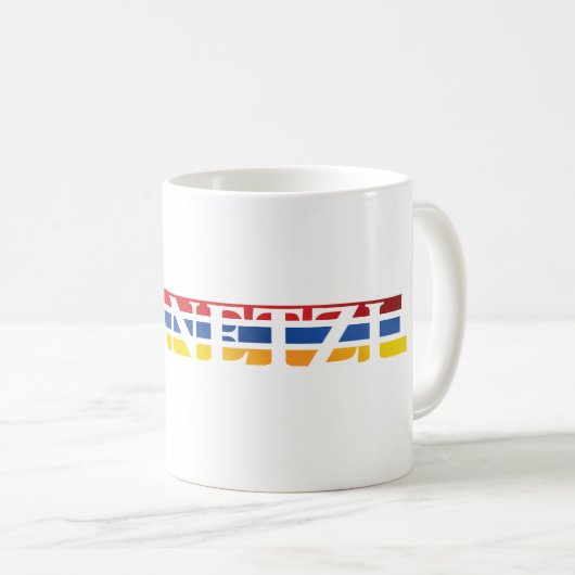 Vanetzi Coffee Mug (Devant droit)