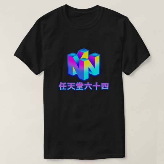 Vaporgolf N64 Logo T-shirt (Design voorkant)