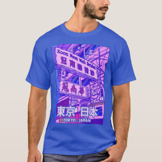 Vaporwave Aesthetic Japanese Streetwear Tokyo Japa T-shirt