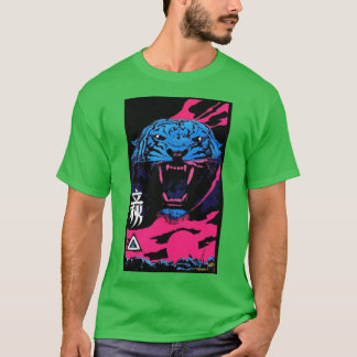 Vaporwave Animal Printiger Modern Fashion Cyberpun T-shirt