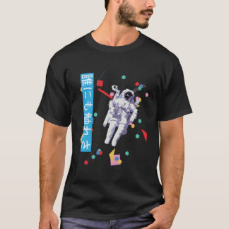 Vaporwave Astronaut Kanji Street Draag T-shirt
