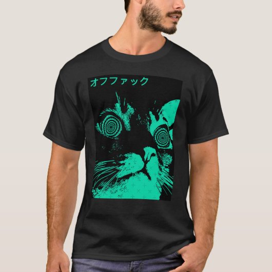 Vaporwave Cool Cat Japanese Urban Neon Style frien T-shirt (Voorkant)