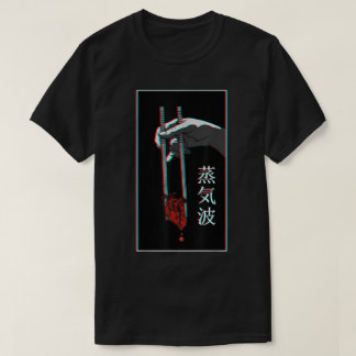 Vaporwave Hart Bamboe Glitch Kunst T-shirt