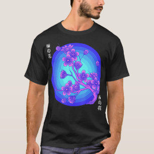 Vaporwave Japanse Sakura Cherry Blossom Tree Fest T-shirt