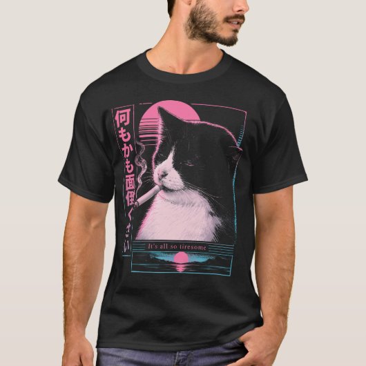 Vaporwave Synthwave T-shirt (Voorkant)